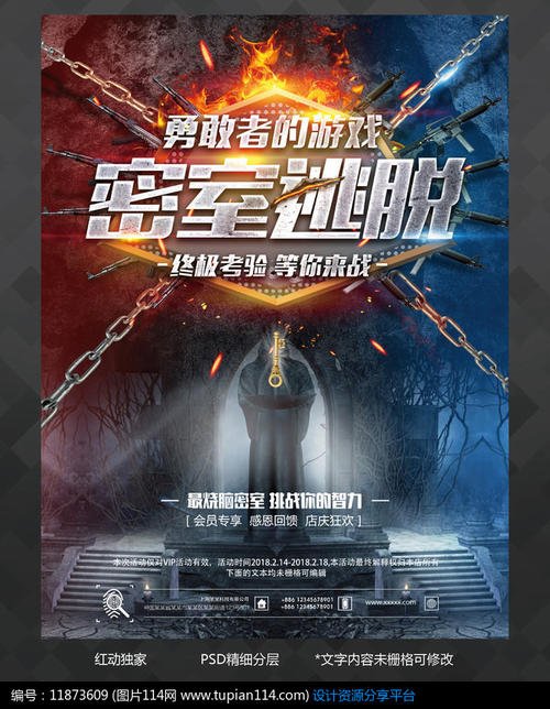 怎么购买棕榈滩州立学院文凭毕业证